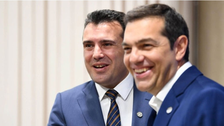 FAZ: Η Ελλάδα ζητούσε εδώ και χρόνια να αλλάξει όνομα η «Μακεδονία»