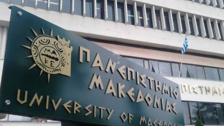 Θεσσαλονίκη: Δεύτερος γύρος εκλογών στο ΠΑΜΑΚ