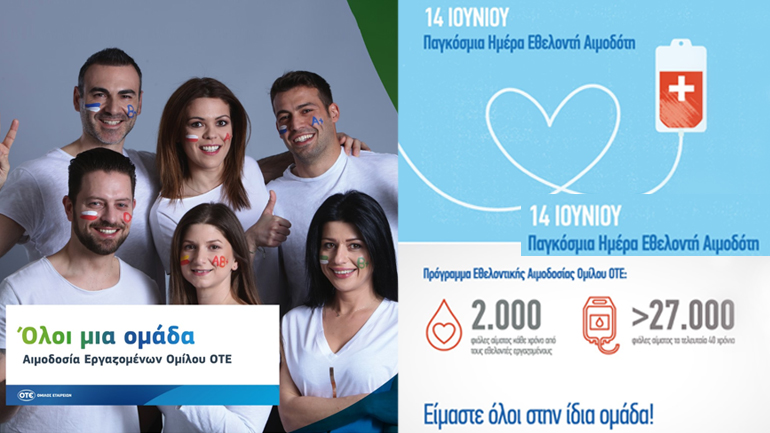 Μία καλή πράξη προς τον εαυτό σου