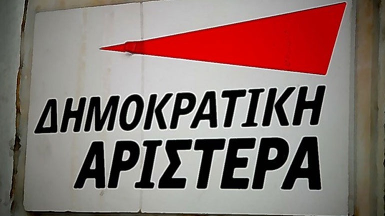 ΔΗΜΑΡ: Λύση στο Μακεδονικό και εκλογές