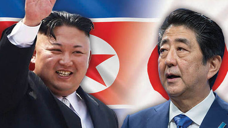 Ιαπωνία: Το Τόκιο συζητά με την Πιονγιάνγκ μια σύνοδο κορυφής Σίνζο Άμπε-Κιμ Γιονγκ Ουν Ιαπωνία: Το Τόκιο συζητά με την Πιονγιάνγκ μια σύνοδο κορυφής Σίνζο Άμπε-Κιμ Γιονγκ Ουν