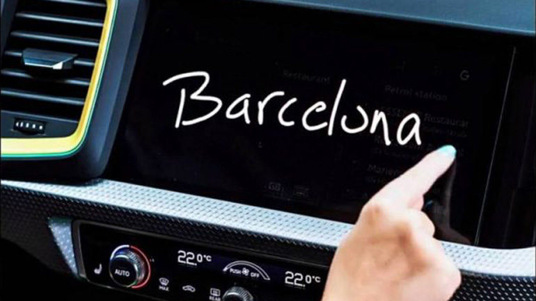 Το νέο Audi A1 και οι ψηφιακές οθόνες