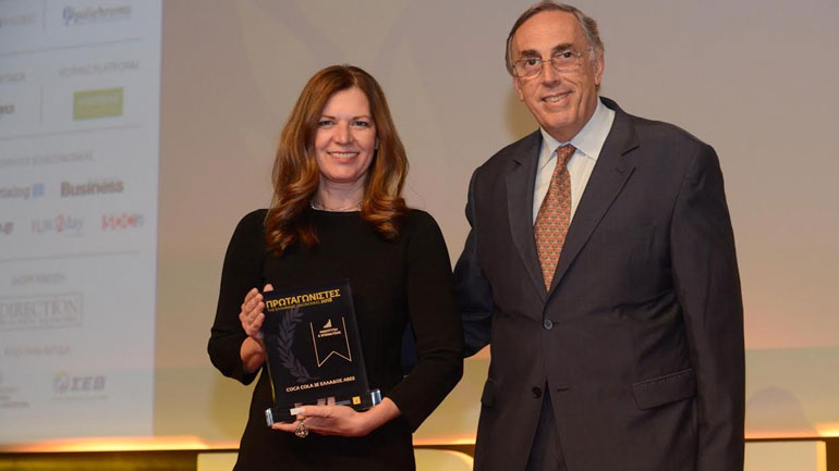 Δύο νέες διακρίσεις έλαβε η Coca-Cola Τρία Έψιλον