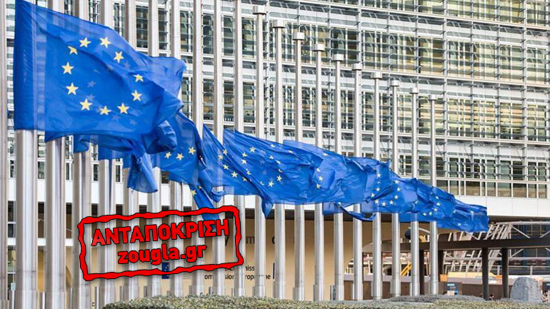 ΕΕ: Στο έλεος τρομοκρατικών επιθέσεων με ισχυρά οξέα