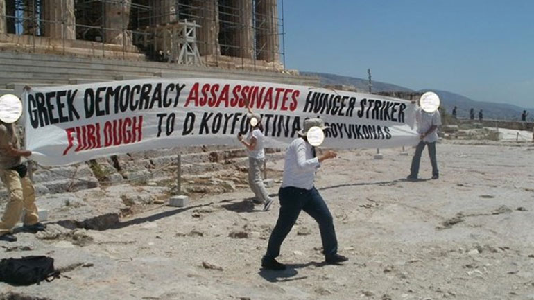 Βίντεο από την παρέμβαση του Ρουβίκωνα στην Ακρόπολη