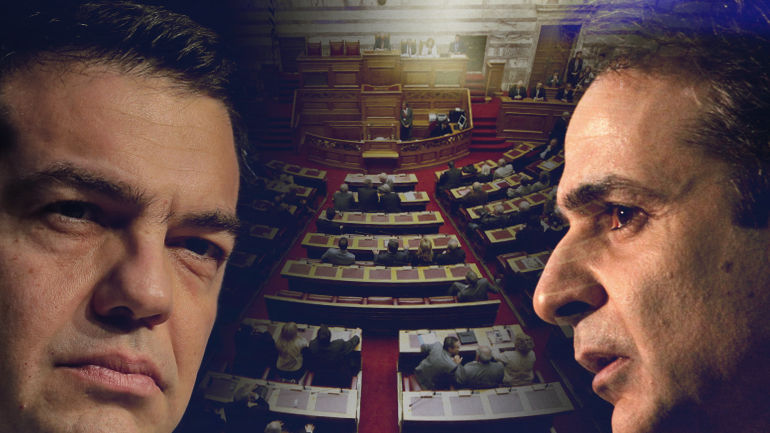 Σύγκρουση με πρόταση μομφής