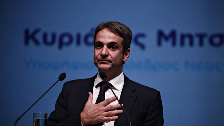 Σε διεθνή απομόνωση ο Μητσοτάκης