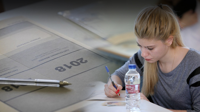 Οι απαντήσεις στα σημερινά θέματα των Πανελλαδικών