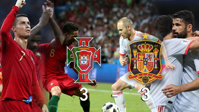 Διαφήμιση του ποδοσφαίρου το Ιβηρικό ντέρμπι