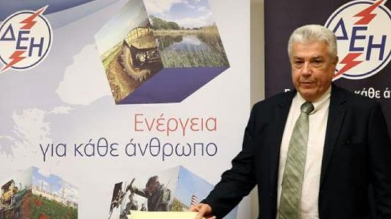 ΔΕΗ: Θέμα αύξησης των τιμολογίων άνοιξε ο Μ. Παναγιωτάκης
