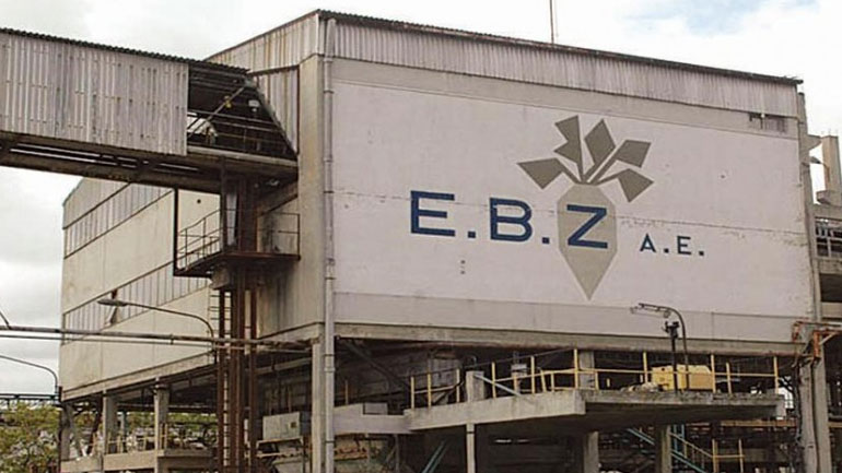 ΕΒΖ: Θετικοί στην είσοδο στρατηγικού επενδυτή οι εργαζόμενοι