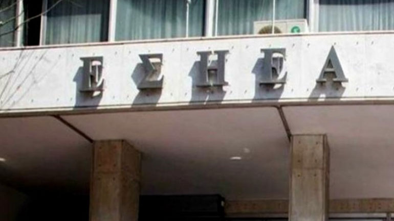 ΕΣΗΕΑ για Παναθηναϊκό: «Να σταματήσει η στοχοποίηση των δημοσιογράφων»