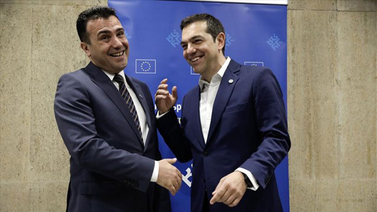 Foreign Policy: Νόμπελ Ειρήνης για Τσίπρα-Ζάεφ