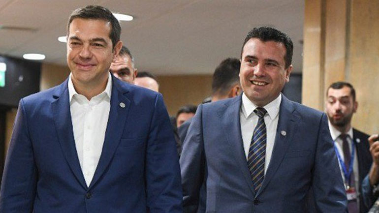 Τα διεθνή ΜΜΕ σχολιάζουν τη συμφωνία Ελλάδας- ΠΓΔΜ