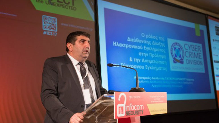 Ενημερώσεις σε εκατοντάδες σχολεία από τη Δίωξη Ηλεκτρονικού Εγκλήματος