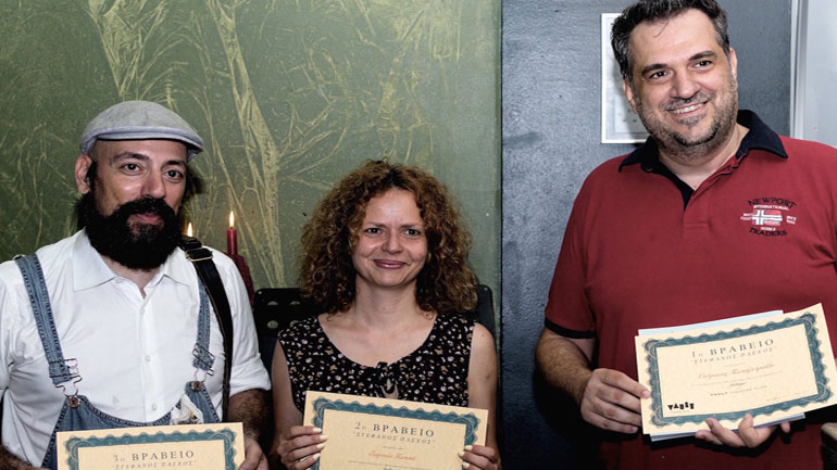 Οι νικητές του φωτογραφικό project  «Feelings» στον Πολυχώρο Vault