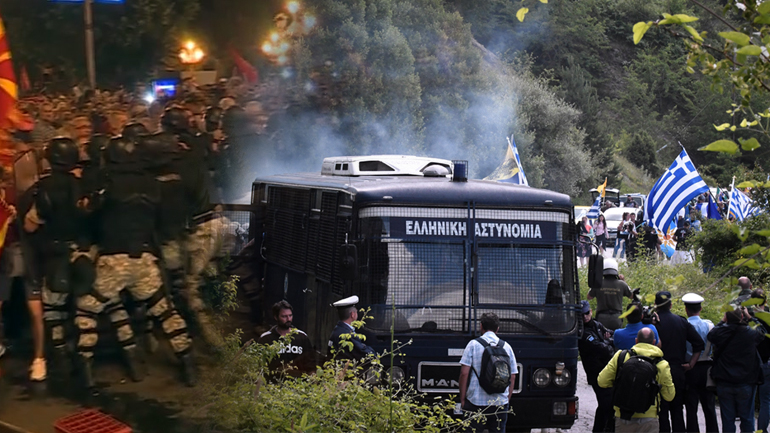 Σοβαρά επεισόδια και στα Σκόπια