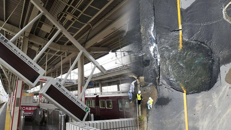 Φονικός σεισμός 6,1R στην Ιαπωνία Φονικός σεισμός 6,1R στην Ιαπωνία