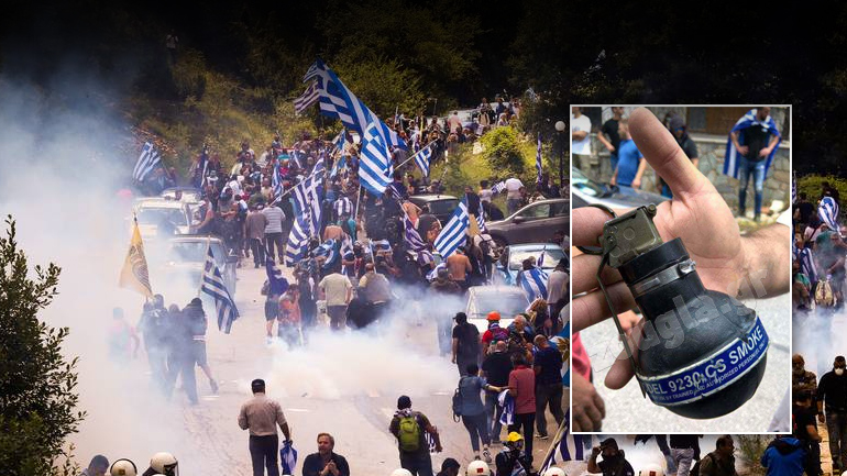 Τι είναι τα δακρυγόνα CS που έριξαν στο Πισοδέρι