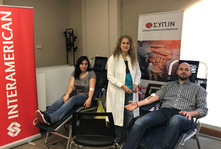 H κίνηση ανθρωπιάς μόνο θετικά μπορεί να σχολιαστεί από το καθένα μας...