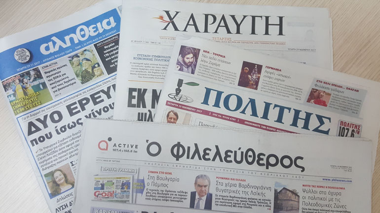 Ιστορική χαρακτηρίζει τη συμφωνία Ελλάδας-ΠΓΔΜ ο κυπριακός Τύπος