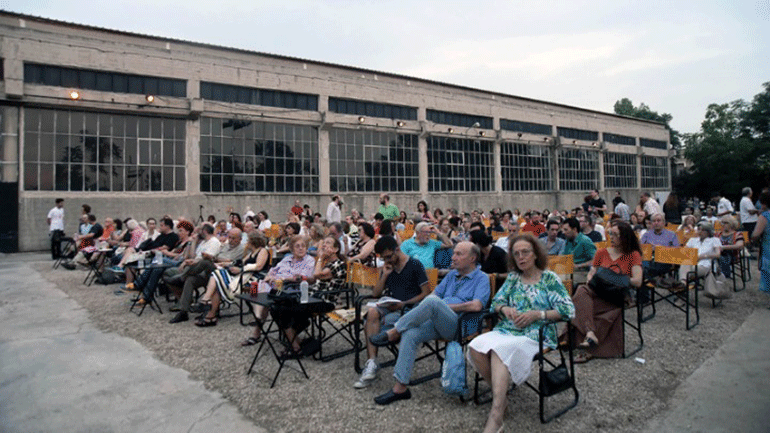 Φεστιβάλ Αθηνών: Δωρεάν μεταφορά από το κέντρο της Αθήνας στην «Πειραιώς 260»