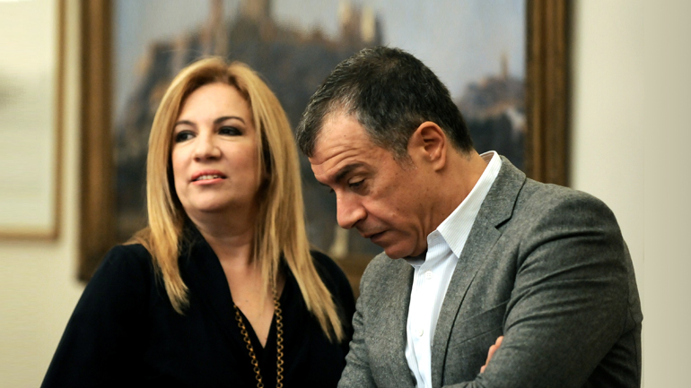 Το ”Ποτάμι” παραμένει μέχρι να… φύγει