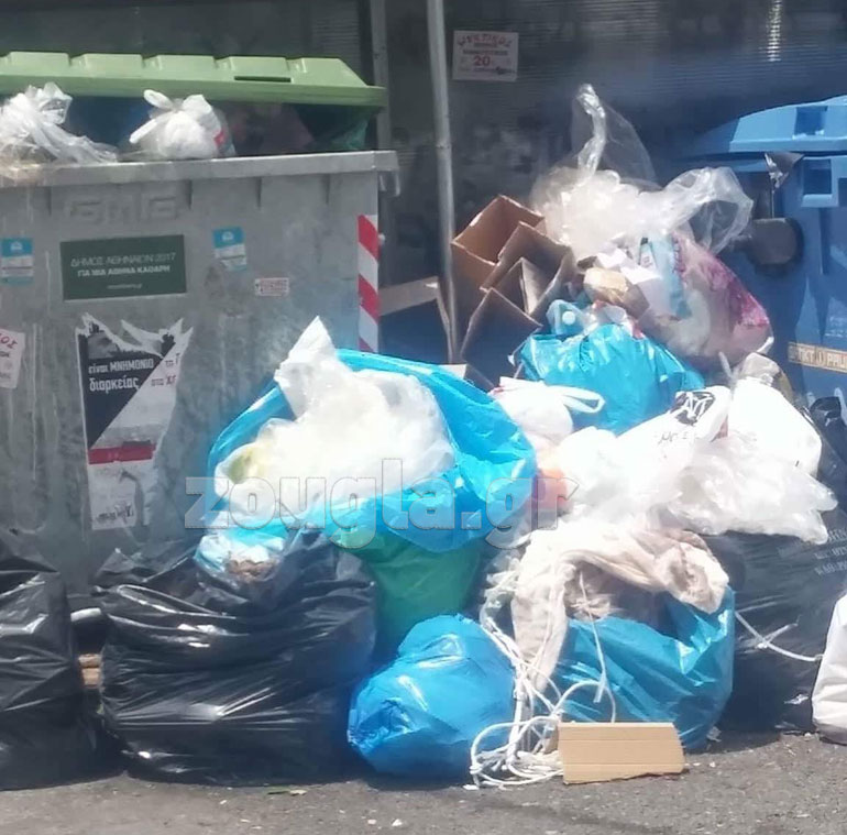 Λόφος Σκουζέ