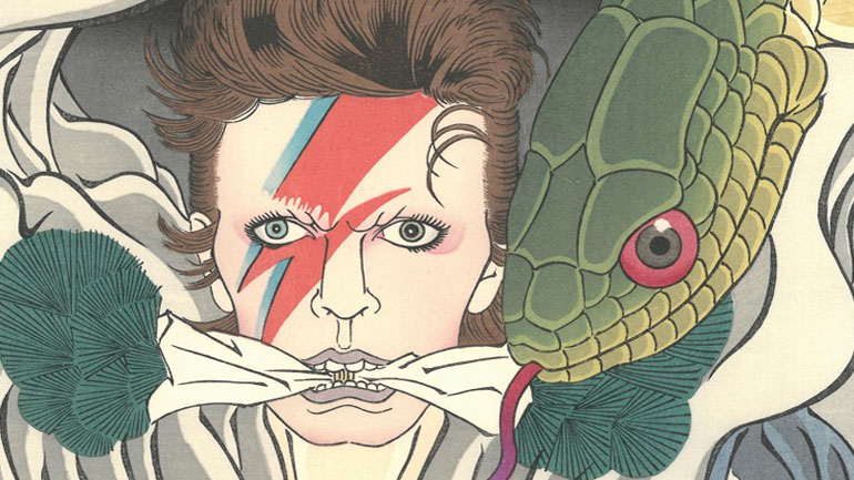 Ο Ντέιβιντ Μπάουι σε έργα ιαπωνικής ζωγραφικής