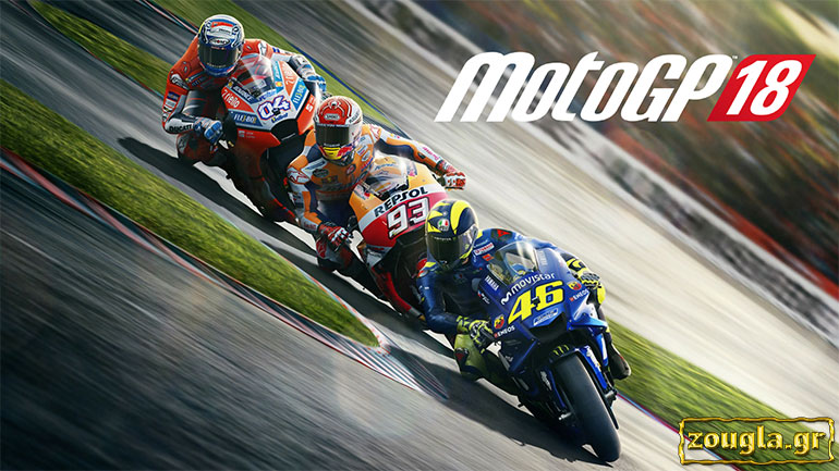 MotoGP 18 – Review: O επίσημος τίτλος αγώνων επιστρέφει