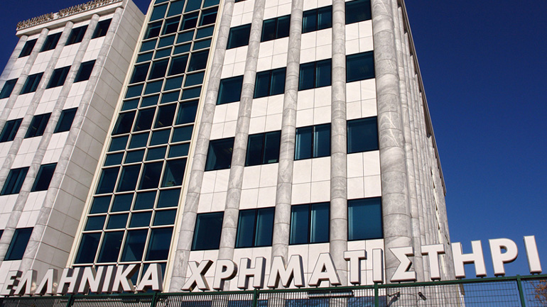 Ήπιες διακυμάνσεις στο Χρηματιστήριο Αθηνών