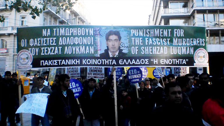 Στις 26 Ιουνίου θα συνεχιστεί η δίκη για τη δολοφονία του Σαχζάτ Λουκμάν