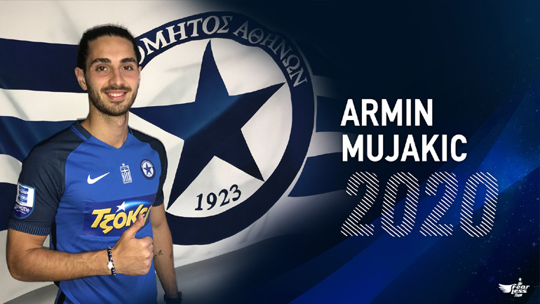 Στον Ατρόμητο ο Μούγιακιτς