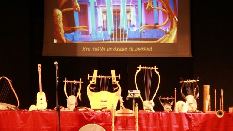 Συναυλία αρχαιοελληνικής μουσικής στο αίθριο του Εθνικού Αρχαιολογικού Μουσείου