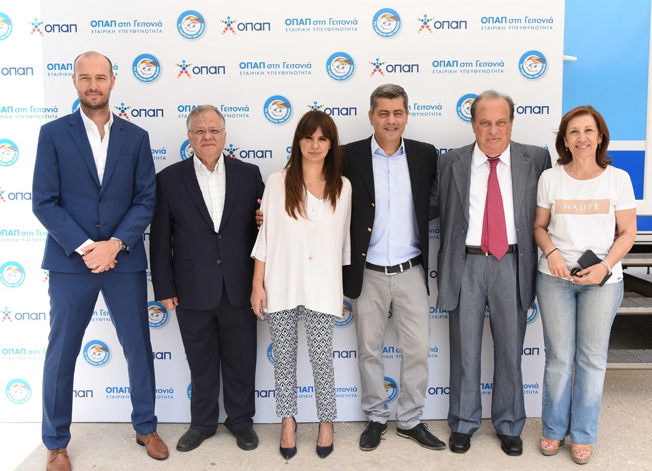Πετρ Ματεγιόφσκι Chief Customer Officer ΟΠΑΠ, Κωνσταντίνος Γιαννόπουλος, Πρόεδρος οργανισμού Το Χαμόγελο του Παιδιού, Γεωργία Λασανιάνου, Διευθύντρια Εταιρικής Υπευθυνότητας ΟΠΑΠ, Οδυσσέας Χριστοφόρου Επικεφαλής Εταιρικών και Ρυθμιστικών Υποθέσεων ΟΠΑΠ, Γιώργος Μπεκιάρης, εντεταλμένος Δημοτικός Σύμβουλος για θέματα Υγείας Δήμου Περιστερίου, Μαίρη Τσιώτα, Αντιδήμαρχος Περιβάλλοντος και Πολιτισμού Δήμου Περιστερίου