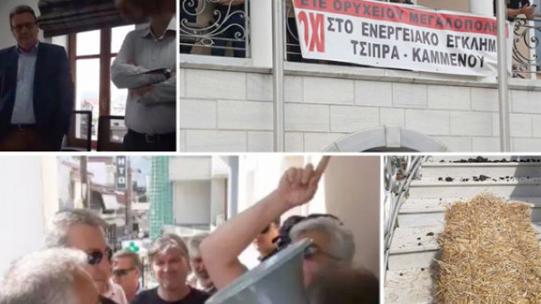 Μεγαλόπολη: Εργαζόμενοι της ΔΕΗ τα «έψαλλαν» στον Υπουργό Φάμελλο – Σανό και κάρβουνο στα σκαλιά του Δημαρχείου