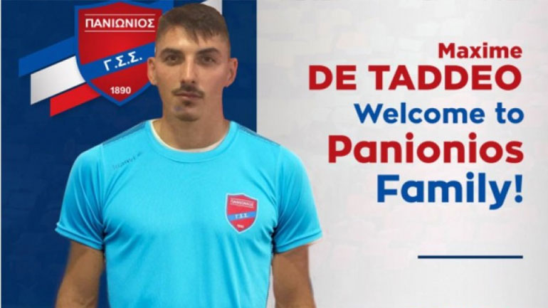 Πανιώνιος: Υπέγραψε και ανακοινώθηκε ο Ντε Ταντέο