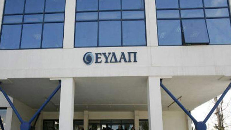 Μπενίσης -ΕΥΔΑΠ: Καμιά αύξηση στο νερό -Εξετάζονται μειώσεις