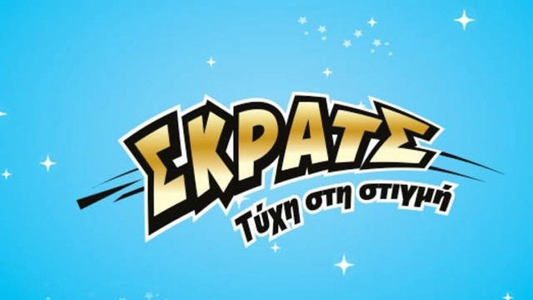 ΣΚΡΑΤΣ: Κέρδη 2.950.933 ευρώ την προηγούμενη εβδομάδα