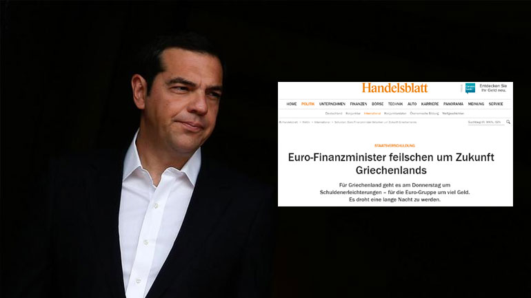 Handelsblatt: Για το Eurogroup ήρθε τώρα η ώρα της δέσμευσης