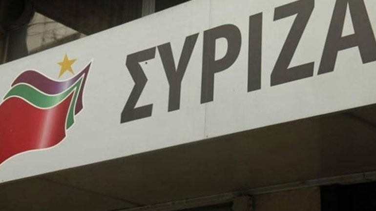 ΣΥΡΙΖΑ: «Η ΝΔ, με αφορμή τη συμφωνία με την ΠΓΔΜ, συμπλέει με τη Χρυσή Αυγή»