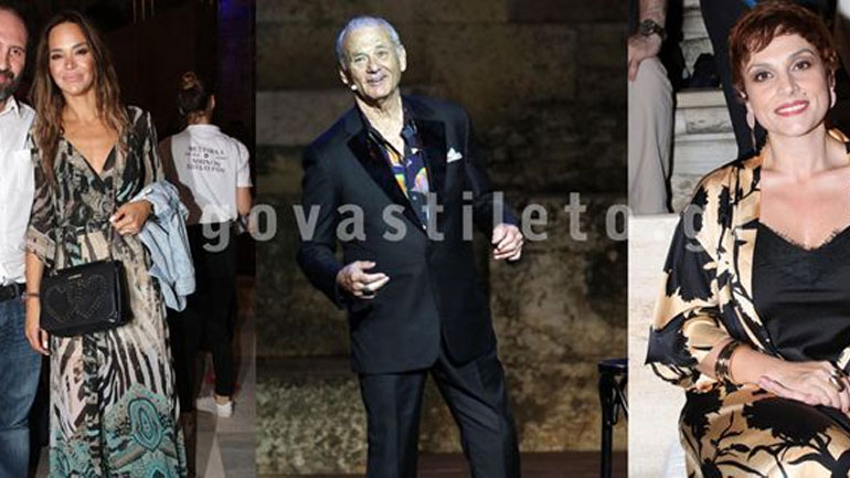 Διάσημες παρουσίες στη μοναδική εμφάνιση του Bill Murray στο Ηρώδειο!