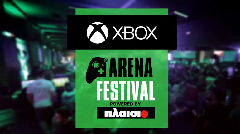 XBOX Arena Festival powered by Πλαίσιο: Μοναδικά δώρα σε super διαγωνισμούς!
