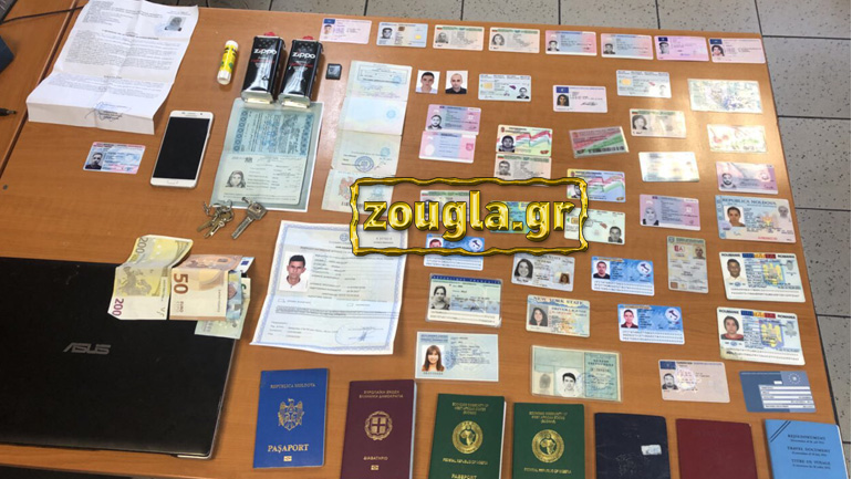 ΕΛΑΣ και Europol εξάρθρωσαν κύκλωμα διακίνησης μεταναστών