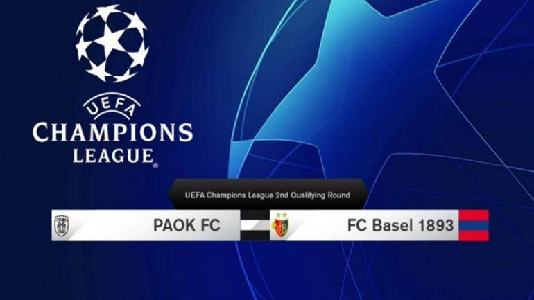 ΠΑΟΚ: Οι ημερομηνίες και οι ώρες των αγώνων με τη Βασιλεία