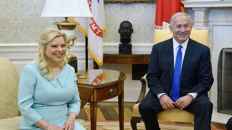 Απαγγελία κατηγοριών για απάτη κατά της Σάρα Νετανιάχου