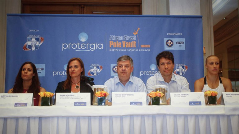Στις 22 Ιουνίου το Protergia – Athens Street Pole Vault