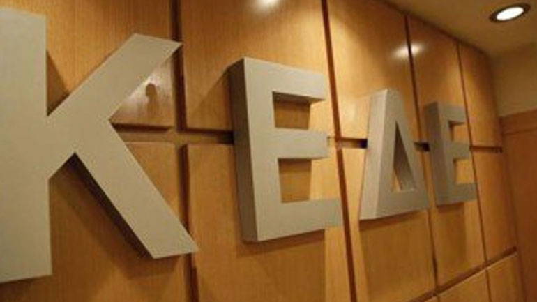 Θεσσαλονίκη: Καμπάνια ενημέρωσης για το νομοσχέδιο «Κλεισθένης 1» από την ΚΕΔΕ