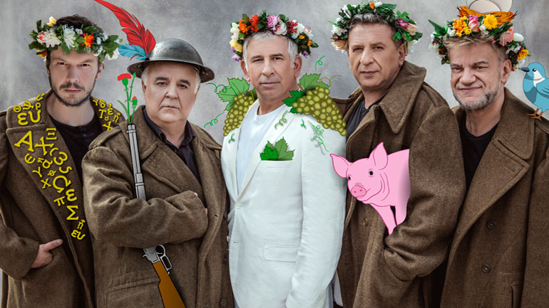 «Αχαρνής» για δύο παραστάσεις στο Αρχαίο Θέατρο Επιδαύρου