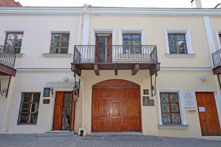 Η ανακαινισμένη κατοικία του Έλληνα εμπόρου και εθνικού ευεργέτη Γρηγορίου Μαρασλή, όπου στεγάζεται το Μουσείο της Φιλικής Εταιρίας.